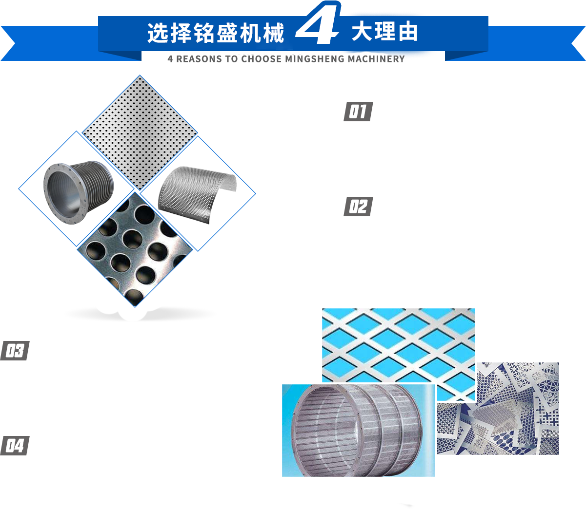 選擇江蘇太興隆減速機4大理由 選擇江蘇太興隆減速機4大理由